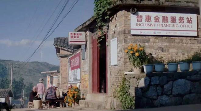 世界正变得破碎,中国支付却忙着缝合 世界正变得破碎,中国支付却忙着缝合