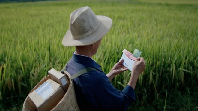 世界正变得破碎,中国支付却忙着缝合 世界正变得破碎,中国支付却忙着缝合