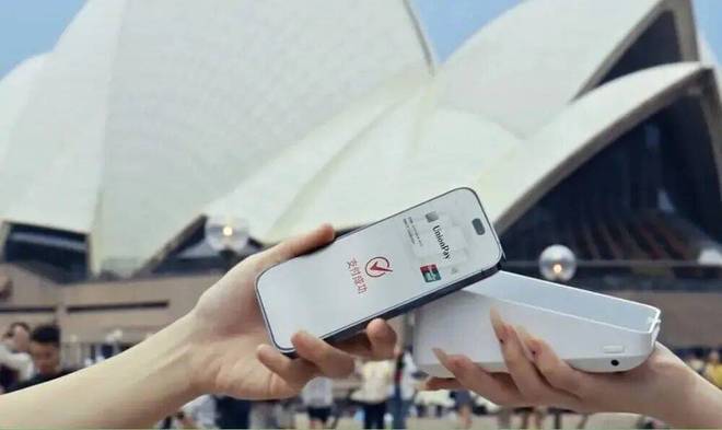 世界正变得破碎,中国支付却忙着缝合 世界正变得破碎,中国支付却忙着缝合