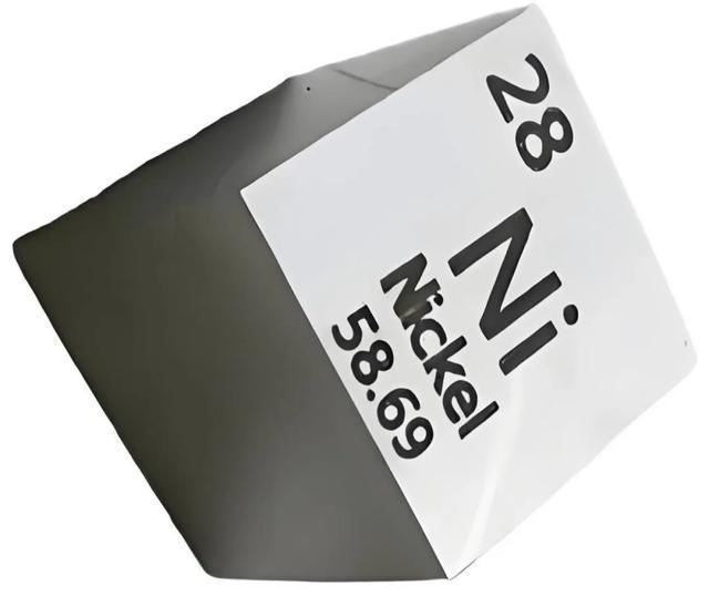 “华友钴业”翻倍还是腰斩？