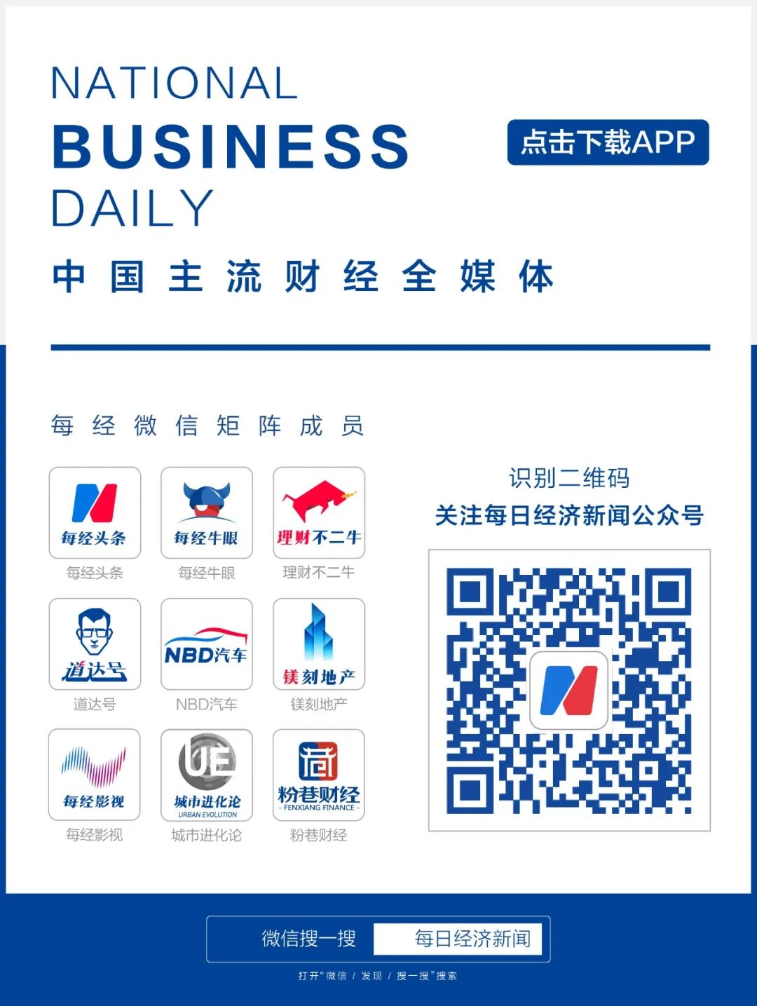 阿里证实自研AI芯片PPU，“通云哥”阵型浮出水面