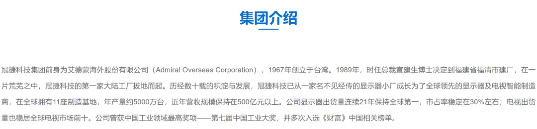 A股罕见一幕,股东会选举董事,候选人会前突然“退出”,控股股东投出超20亿弃权票 A股罕见一幕,股东会选举董事,候选人会前突然“退出”,控股股东投出超20亿弃权票