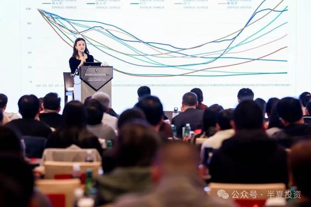 半夏投资创始人李蓓新“战场”：12888元卖课、“下凡”小红书！