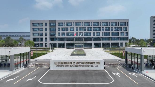 天价索赔后,欣旺达还能稳当“老六”吗? 天价索赔后,欣旺达还能稳当“老六”吗?