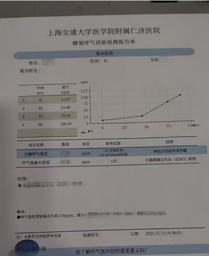 美国人专程飞到上海、海外华侨遭遇误诊后回国求医、涉外陪诊服务崛起 中国医疗何以吸引全球患者？
