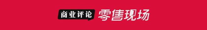 登味管理,正在杀死中国企业 登味管理,正在杀死中国企业