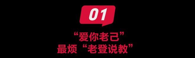 登味管理,正在杀死中国企业 登味管理,正在杀死中国企业