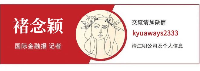 “果链”企业鸿仕达IPO,鹏鼎控股参股后销量猛增 “果链”企业鸿仕达IPO,鹏鼎控股参股后销量猛增