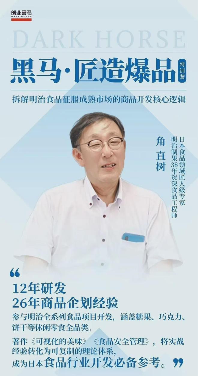 魏氏家族80后少帅接班,能拯救失血的康师傅帝国吗 魏氏家族80后少帅接班,能拯救失血的康师傅帝国吗