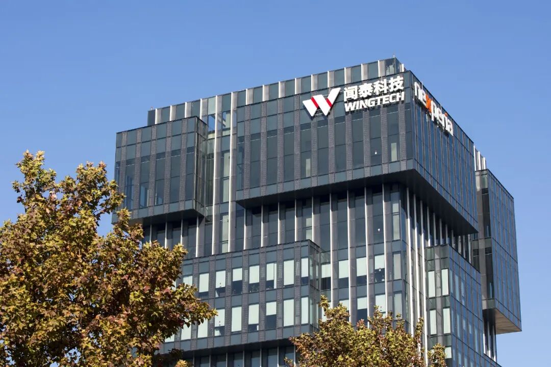 安世半导体控制权仍受限,闻泰科技业绩“变脸”:去年预计亏损超90亿元!财务总监辞职,刚合作4个月的会计师事务所也换了 安世半导体控制权仍受限,闻泰科技业绩“变脸”:去年预计亏损超90亿元!财务总监辞职,刚合作4个月的会计师事务所也换了