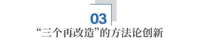 县域“智变”:昆山的破局与答案 县域“智变”:昆山的破局与答案