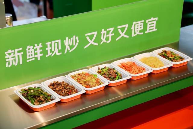 七鲜小厨五城新店齐开,请大家免费喝腊八粥,3天连送6万份! 七鲜小厨五城新店齐开,请大家免费喝腊八粥,3天连送6万份!