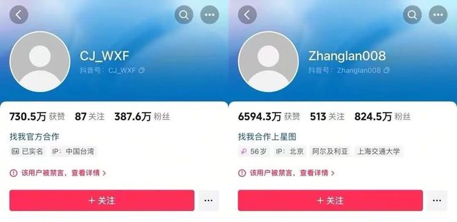 酸辣粉问题频出，汪小菲再“发疯”，麻六记也卖不动了