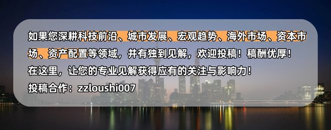 美日联手,下场救市! 美日联手,下场救市!