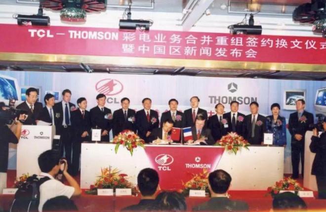 22年后重回世界第一,这家老牌企业一夜翻身 22年后重回世界第一,这家老牌企业一夜翻身