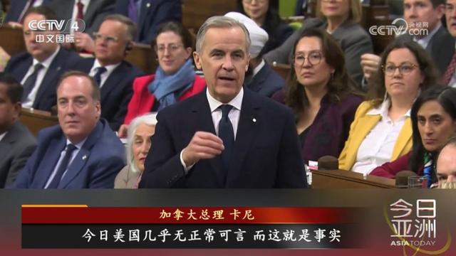 美国“关税炸弹”炸翻盟友? 美国“关税炸弹”炸翻盟友?