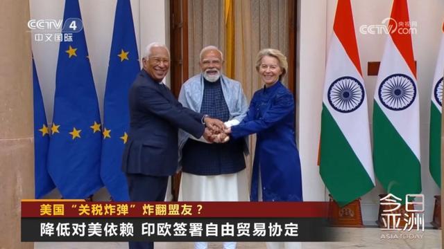 美国“关税炸弹”炸翻盟友? 美国“关税炸弹”炸翻盟友?