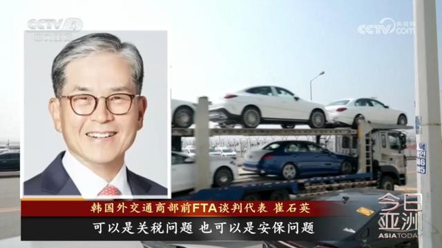 美国“关税炸弹”炸翻盟友? 美国“关税炸弹”炸翻盟友?