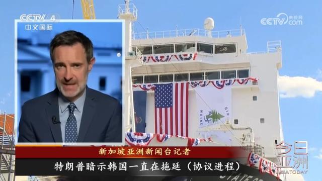 美国“关税炸弹”炸翻盟友? 美国“关税炸弹”炸翻盟友?