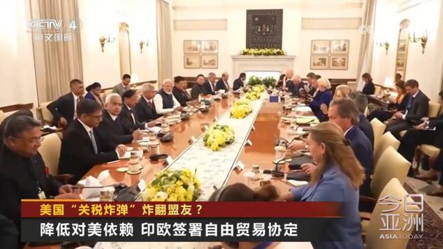 美国“关税炸弹”炸翻盟友? 美国“关税炸弹”炸翻盟友?