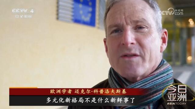 美国“关税炸弹”炸翻盟友? 美国“关税炸弹”炸翻盟友?