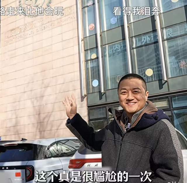 陈行甲不是圣徒,但李亚鹏只有一个 陈行甲不是圣徒,但李亚鹏只有一个