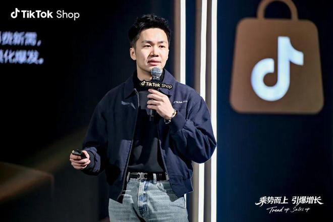 2026,东南亚电商的“玩法”彻底变了 2026,东南亚电商的“玩法”彻底变了