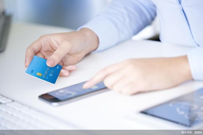 十年坎坷上市路!富友支付第四次递表港交所,收单服务占比超八成 十年坎坷上市路!富友支付第四次递表港交所,收单服务占比超八成