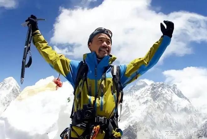 万科浮沉录：从王石到郁亮