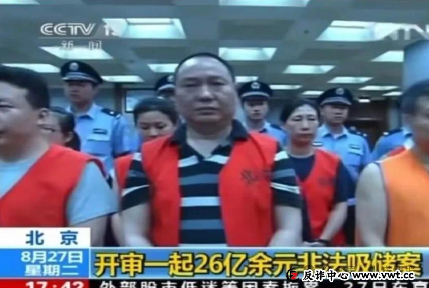 警惕“我店数科”已彻底软崩盘，请各位会员及时止损，立刻搜集证据维护个人合法权益！