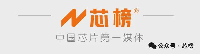 董明珠,卸任! 董明珠,卸任!