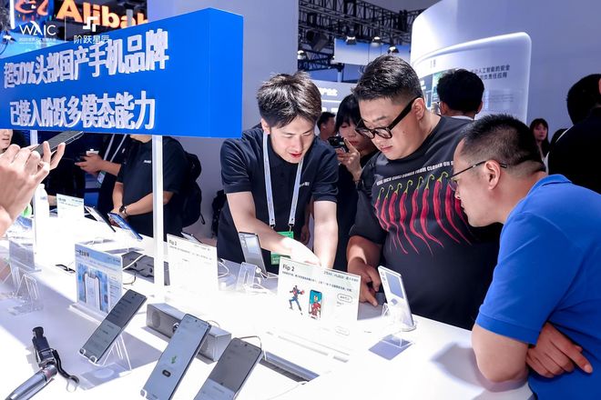 印奇挂帅阶跃星辰：大模型「季后赛」进入物理世界