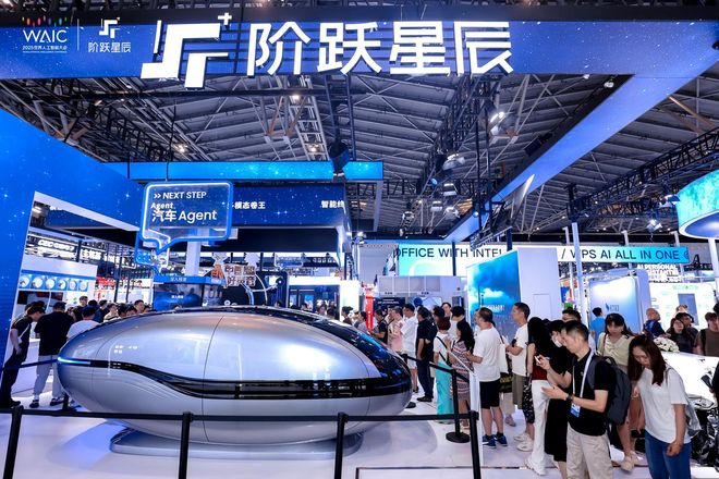 印奇挂帅阶跃星辰：大模型「季后赛」进入物理世界