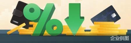 逆势“瘦身” 多家中小银行减资落地 逆势“瘦身” 多家中小银行减资落地