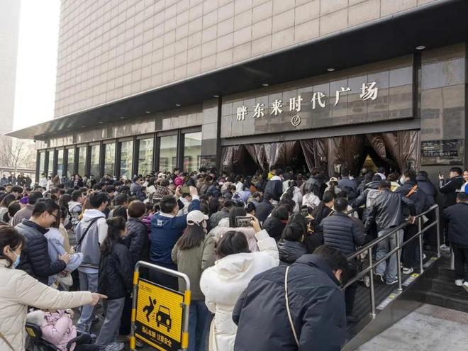 胖东来多赚35亿是“打败仗”,于东来是不是在凡尔赛? 胖东来多赚35亿是“打败仗”,于东来是不是在凡尔赛?