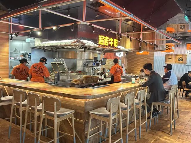 顾客自己炒!吉野家爆改新店型 顾客自己炒!吉野家爆改新店型