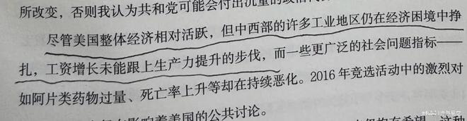 别再提什么斩杀线了! 别再提什么斩杀线了!