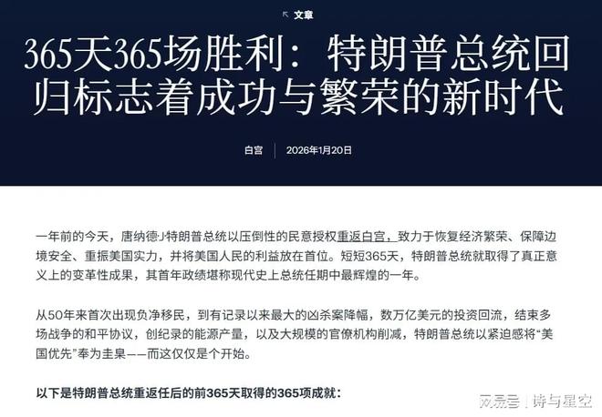 别再提什么斩杀线了! 别再提什么斩杀线了!