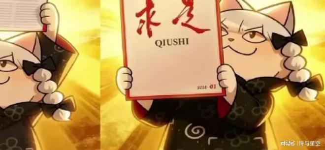 别再提什么斩杀线了! 别再提什么斩杀线了!