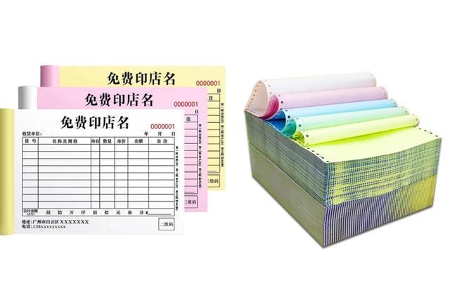 一张标签卖出10亿,快递物流背后的男人,花25年成隐形冠军 一张标签卖出10亿,快递物流背后的男人,花25年成隐形冠军