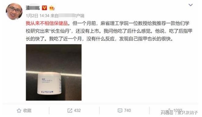 潘石屹真跑?国内套现300亿、纽约抄底 6 块地,央媒点评一针见血 潘石屹真跑?国内套现300亿、纽约抄底 6 块地,央媒点评一针见血