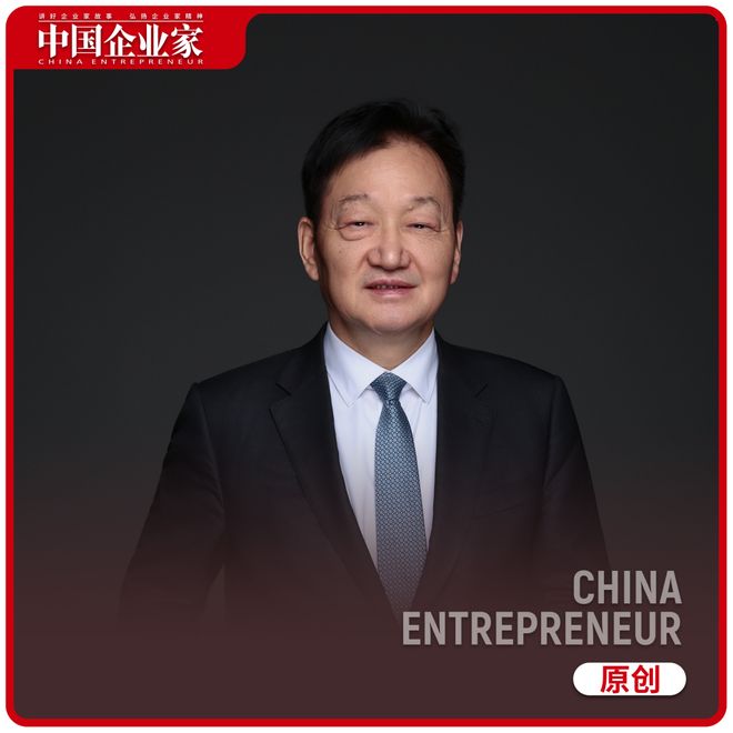 秦英林:向品质进发 秦英林:向品质进发