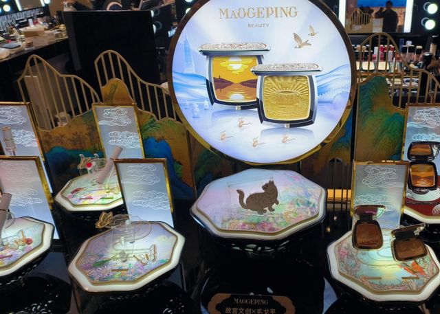 “美妆茅”变“家族提款机”?毛戈平上市1周年被“抽水”13亿 “美妆茅”变“家族提款机”?毛戈平上市1周年被“抽水”13亿