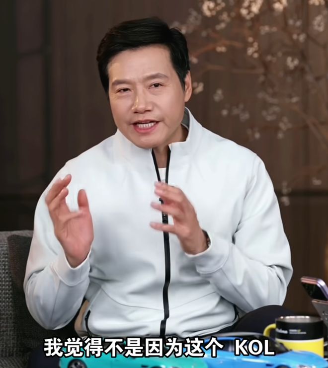 为什么全网都在“针对”小米雷军？