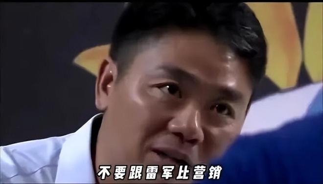 为什么全网都在“针对”小米雷军？