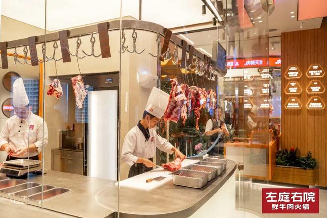 公开透明、可观可感！品牌多店齐开，火锅竞争再升级