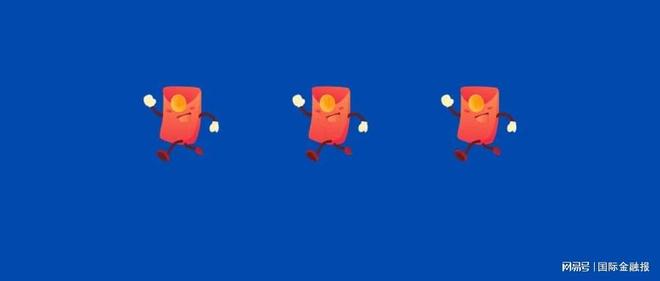 春节红包雨提前来袭!互联网大厂从流量争夺转向心智占领 春节红包雨提前来袭!互联网大厂从流量争夺转向心智占领