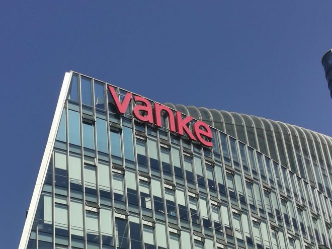 万科预亏飙到820亿，发展挑战依然严峻，会全力以赴破局