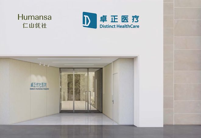 超20万中产家庭患者，撑起一个IPO