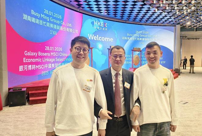 开年一个月，红杉迎来第五家IPO